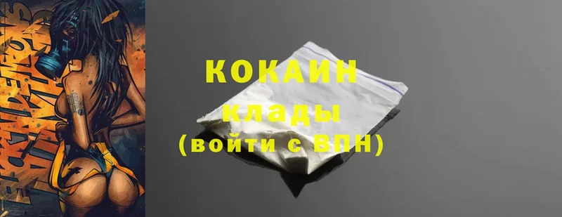 Какие есть наркотики Йошкар-Ола АМФЕТАМИН  Cocaine  Alpha-PVP 